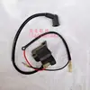 Accesorios para soleras de hormigón: placa de tiro, cable del acelerador, eje flexible, embrague, bloque amortiguador de vibraciones, cubierta antipolvo, placa de conexión del carburador