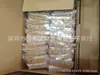 Capacitor Cerâmico Multicamada 100V334m 0.33UF 330NF Passo dos Pinos P5.08mm Tolerância de 20%