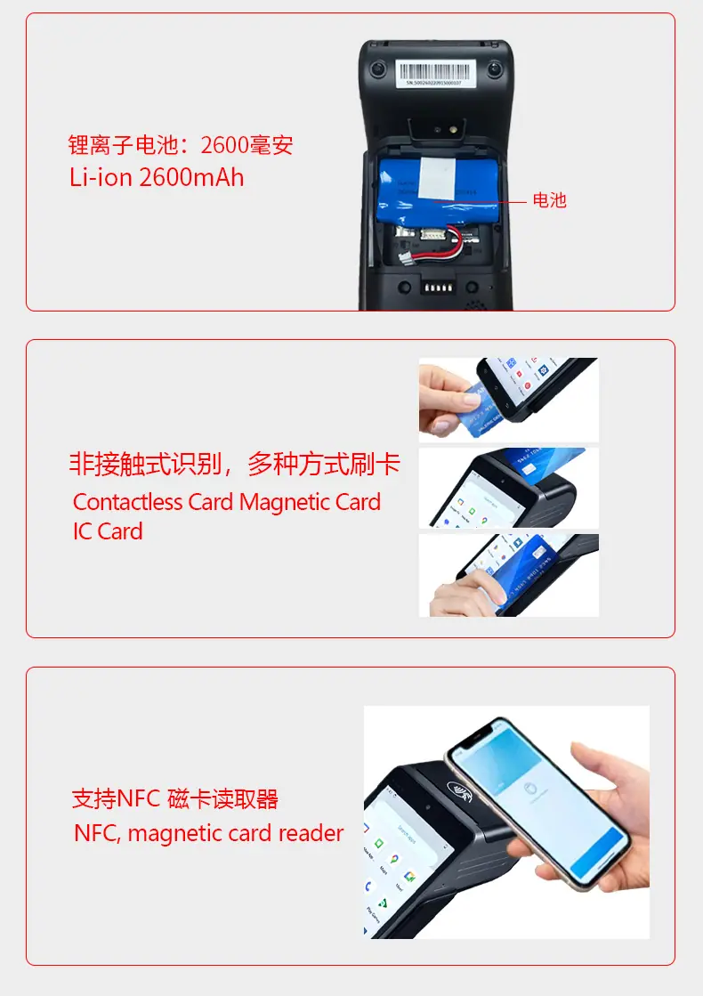 中英文版_05.jpg