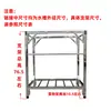 Soporte de Acero Inoxidable para Fregadero Estante para Lavabo Estante de Soporte para Piscina Estante para Lavar Verduras Soporte para Lavabo de Cara Soporte