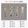 24 Veinticuatro Términos Solares Pintura Decorativa Pared Cultural Guardería Creación Ambiental Primavera, Verano, Otoño e Invierno Distribución del Aula Materiales Estilo Chino