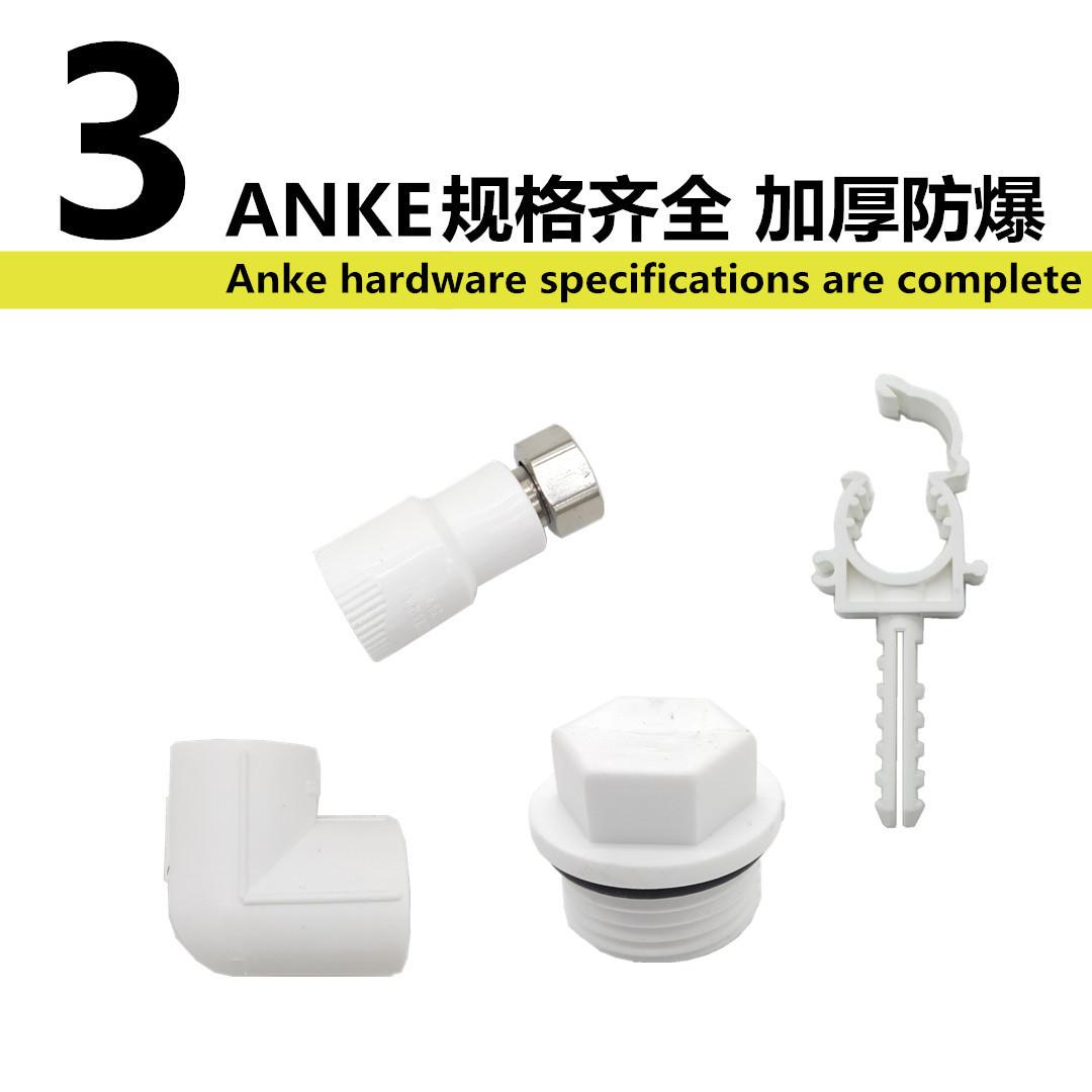 PPR-热熔弯头详情4