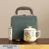 Taza de Cerámica con Tapa, Caja de Regalo con Quemador de Incienso, Taza de Té para Oficina Tendencia Nacional, Set de Regalo Souvenir de Negocios