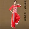 Traje de Baile Cuadrado de Yang Liping Traje de Actuación Escénica para Mediana Edad y Adultos Mayores Traje de Yangko con Lentejuelas y Flores de Papel Picado Traje de Baile de Estilo Chino