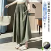 Falda-pantalón de estilo japonés Yamamoto para mujer, modelo de verano fino 2026, falda-pantalón de pierna ancha, cintura alta, con efecto adelgazante, elegante y casual