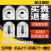 4080 Tambor de Transmisión de Cabeza y Cola para Banda Transportadora Juego Completo de Accesorios Cabeza y Cola Ajustables Carcasa de Rodamiento de Aluminio