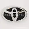 Adequado para Emblema da Grade Frontal Toyota Prado Land Cruiser, Emblema Central da Grade Frontal Camry Rav4 Corolla