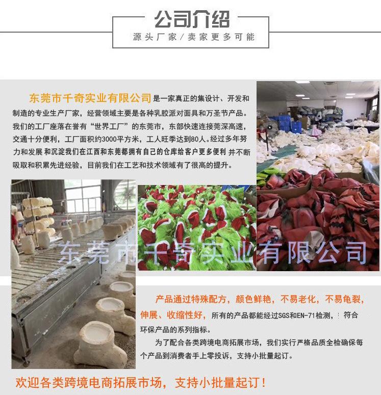 微信图片_20221214141414