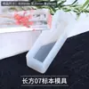 Colección de Moldes de Silicona Apretables Pata de Gato Waffle Cristal Epoxy Pegamento AB Materiales Hechos a Mano para Bricolaje Moldes para Juguetes de Comida