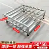 Suporte para panela de sopa balde isolado suporte para panela de sopa comercial base para balde de ferver água suporte de aço inoxidável suporte para fogão