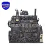 Motor Diésel Cummins Qsb6.7Cm850 de Alta Calidad es Adecuado para Camiones/Furgonetas/Vehículos Especiales de Tamaño Mediano