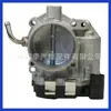 O conjunto do acelerador Ouji Nuo 07K-133-062-A, 07K133062A é adequado para VW Jetta Beetle