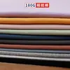 Camiseta de Algodón Peinado de Manga Corta de 180 g, Color Sólido, Prenda Superior Lisa para Parejas, Camisa Fina de Algodón Puro, Cuello Redondo para Hombre