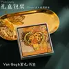 Marcadores de Libro de Pintura al Óleo con Temática de Amor, Marcadores de Metal Exquisitos de Alta Gama Van Gogh, Pequeños Regalos para el Inicio de Clases, Premios y Recompensas para Estudiantes de Primaria