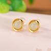 Un Ciervo Plata S925 Plata Esterlina Chapado en Oro Rojo Agua Rojo Sur Jade Hetian Jade Agua Soleada Aretes de Cuentas Redondas Geométricas Retro Aretes de Plata