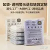 Sacos Ziplock Semitransparentes Personalizados com Avisos, Sacos de Embalagem de Aviso para Roupas Semitransparentes Foscos Personalizados, Sacos Foscos Transfronteiriços