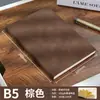 Set de Logotipo de Cuaderno de Piel de Oveja Personalizado A5 Simple Engrosado Bloc de Notas para Estudiantes Bloc de Notas para Oficina de Negocios