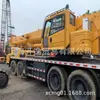 Grúa Xugong de 70 toneladas de segunda mano grúa camión Xugong de segunda mano XCMG QY70K venta oficial Xugong de segunda mano