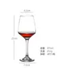 Juego de Copas de Vino de Vidrio de Gama Alta, Lujo Ligero, Copas de Vino de Gama Alta, Uso Comercial en Restaurantes, Copas de Vino Moldeadas de una Sola Pieza