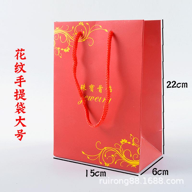 花纹大号.gif