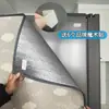 Toldo para geladeira e película de isolamento térmico, capa magnética para freezer de cozinha, proteção solar lateral, à prova de poeira, painel de isolamento térmico para vidro de varanda