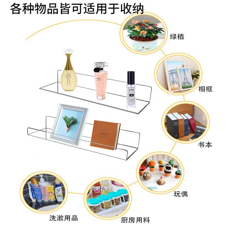 置物架无孔_09.jpg
