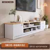 Rack de TV para Sala de Estar, Adequado para Apartamentos Pequenos, Moderno e Simples, Novo Modelo 2025, Armazenamento Integrado, Rack de TV de Chão