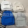Mochila de Viaje de Gran Capacidad a la Moda para Estudiantes, Niños y Niñas, Universal para la Escuela, Mochila Escolar de Tela Oxford, Mochila de Marca de Moda de Comercio Exterior