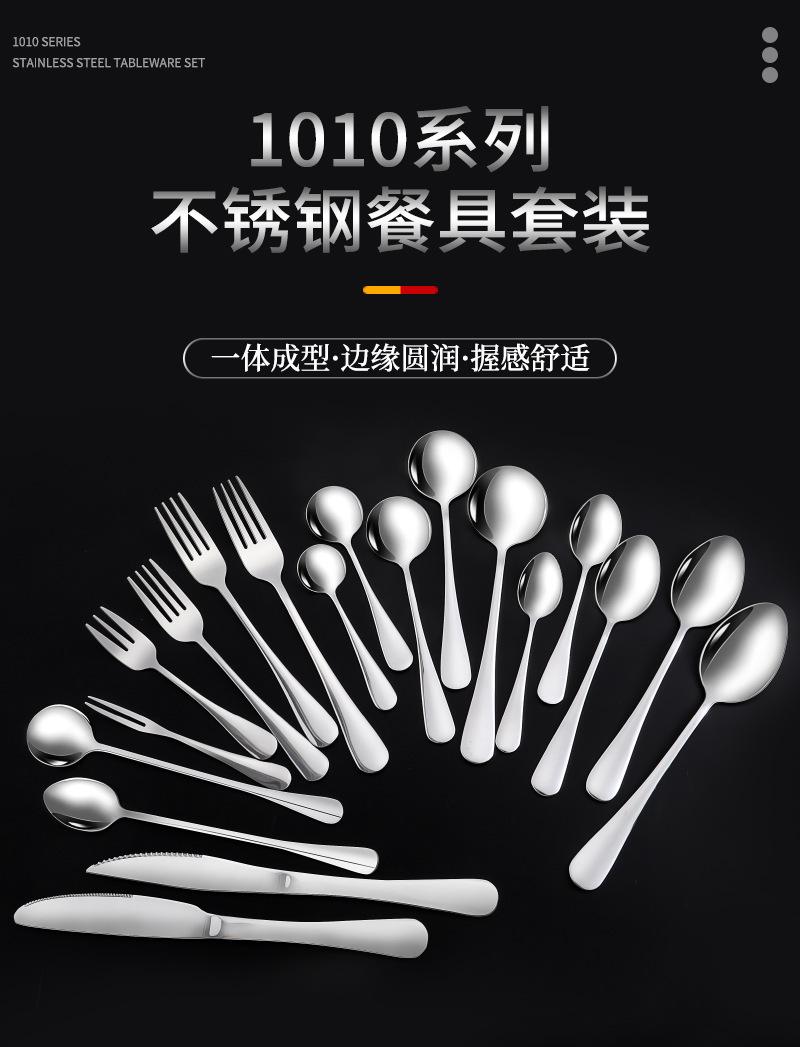 详情页_01.jpg
