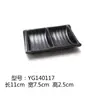 Prato de Molho Preto Fosco Japonês e Coreano Prato com Duas Divisórias Prato com Três Divisórias Prato de Molho para Hot Pot de Plástico Molho de Pimenta Molho de Soja Prato com Múltiplas Divisórias Utensílios de Mesa