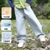 Não faz bolinhas Calça de Tricô Infantil de Algodão Calça de Perna Curva Calça de Menino Primavera e Outono Calça Longa Solta Calça de Moletom de Menina