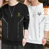 Sudadera de otoño e invierno para hombre, versátil, holgada, casual, moderna, de cuello redondo, con forro polar, elegante camisa básica