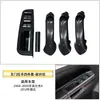 Adecuado para Volkswagen Bora, Jetta, Golf 4 manija interior de puerta, Jetta base del marco del interruptor del reposabrazos interior de la puerta