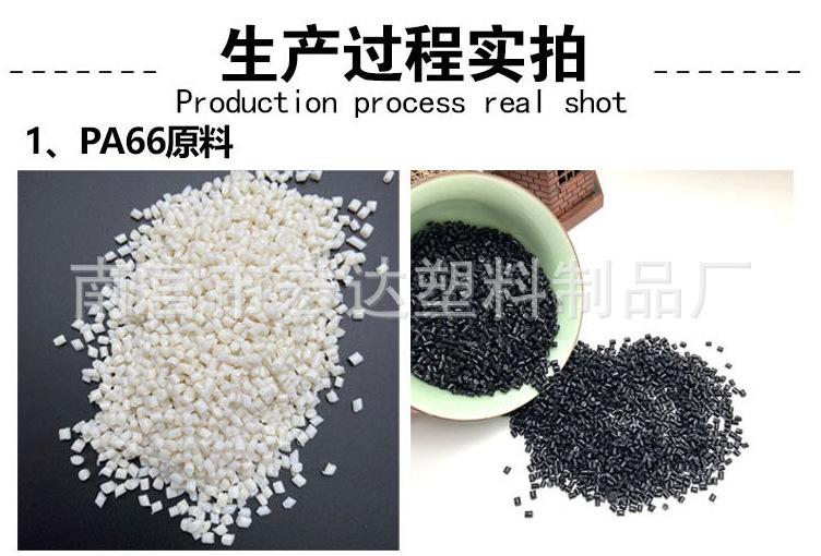 详情页03