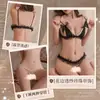 Lingerie Sexy para Mulheres, Roupa de Dormir Sedutora de Renda Transparente, Estilo Divertido para Casal, Conjunto de Três Pontos com Pérolas, Puro Desejo e Diversão