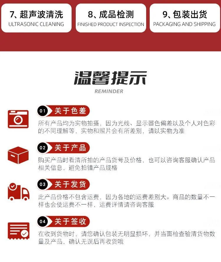 详情图14