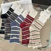 Calcetines de tela retro a rayas para otoño e invierno para mujer, hasta la pantorrilla, calcetines apilados con borde enrollado estilo coreano, versátiles, transpirables, cálidos, calcetines de moda