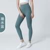 Amazon Nuevo Pantalón de Yoga Desnudo Nailon Doble Cara Cintura Alta Levanta Caderas Correr Deportes Fitness Pantalón Pantalón Corto Agotado