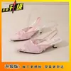Mules cerradas estilo hada para mujer, novedad primavera 2026, estilo francés de nicho, de malla transpirable, suaves, de tacón alto