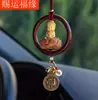 2025 Zodíaco Nova Caixa de Buxo Pequena Estátua de Buda Pingente para Interior de Carro Madeira de Pêssego Lótus Pingente para Retrovisor de Carro Decoração