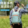Bolsa plegable resistente al agua para ciclismo, mochila casual ligera para senderismo al aire libre, resistente al desgaste, casual, moderna, versátil, bolsa de montañismo