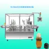 Máquina Llenadora y Tapadora de Botellas Roller Ball de 3ml para Perfume Equipo de Llenado de Botellas Roll-On de 30g Máquina Llenadora de Aceites Esenciales de 10ml
