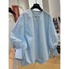 Estilo Nuevo de Principios de Otoño Francés Chic Nuevo Chinoiserie Cuello Redondo Manga Larga Camisa para Mujer Primavera y Otoño Holgada Camisa Top Chic