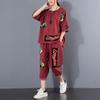 Traje Casual de Dos Piezas Holgado de Talla Grande con Estampado de Parche y Desgarros, Nuevo Estilo Verano 2026 para Mujer