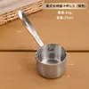 Taza de salsa de acero inoxidable 304 con asa, plato de salsa para bistec estilo occidental, tazón pequeño para salsa para mojar, con plato para vinagre, recipiente para salsa para mojar