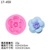 Molde de silicona de camelia poroso y no poroso para aromaterapia, yeso, jabón hecho a mano, molde decorativo para fondant, material para hornear DIY
