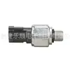 El Sensor de Presión de Bomba Hidráulica Khr26940 es Adecuado para Excavadora Sumitomo Sh240 450 Repuestos Mecánicos