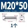 Perno Hexagonal con Brida de Acero Inoxidable 304 con Arandela Antideslizante Tornillo Antiaflojamiento 4M5M6M8M10M12Mm