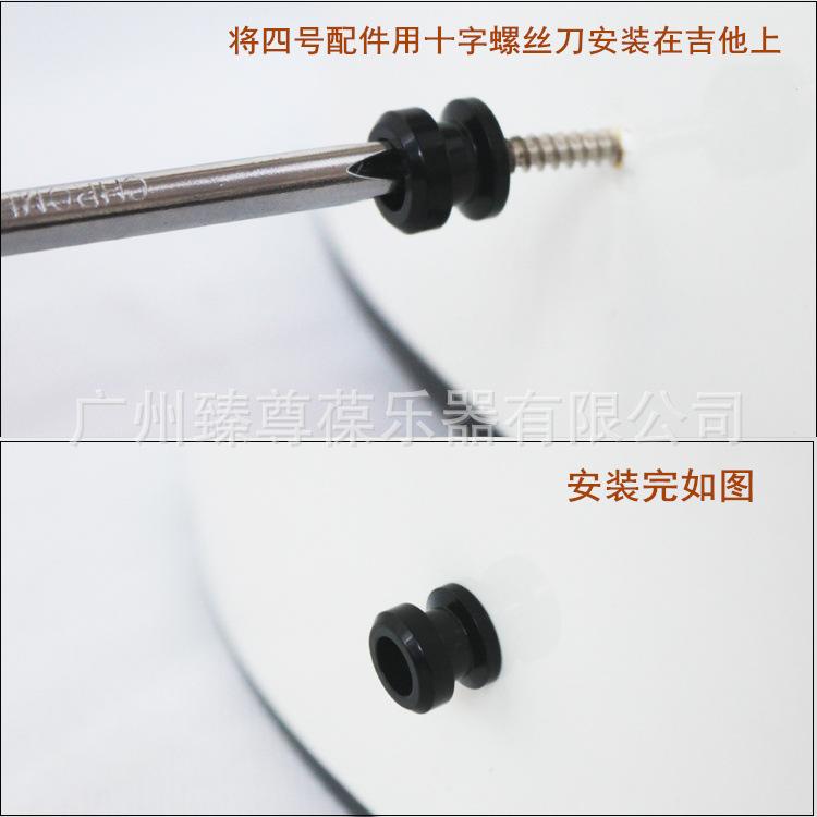 防滑背带扣黑色-04