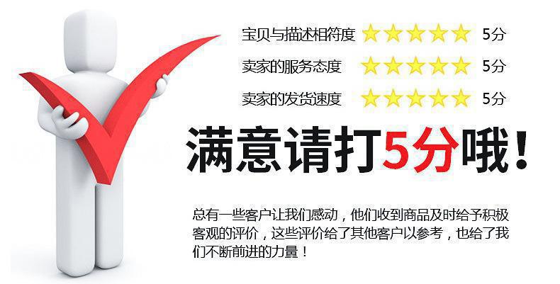 详情-31.jpg